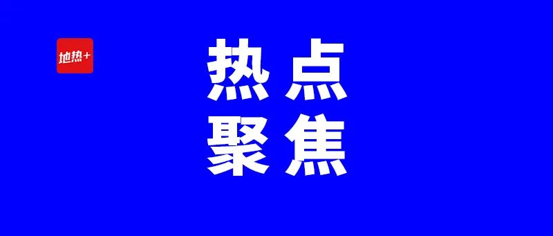 青岛国际邮轮港区能源岛项目将应用海水源热泵