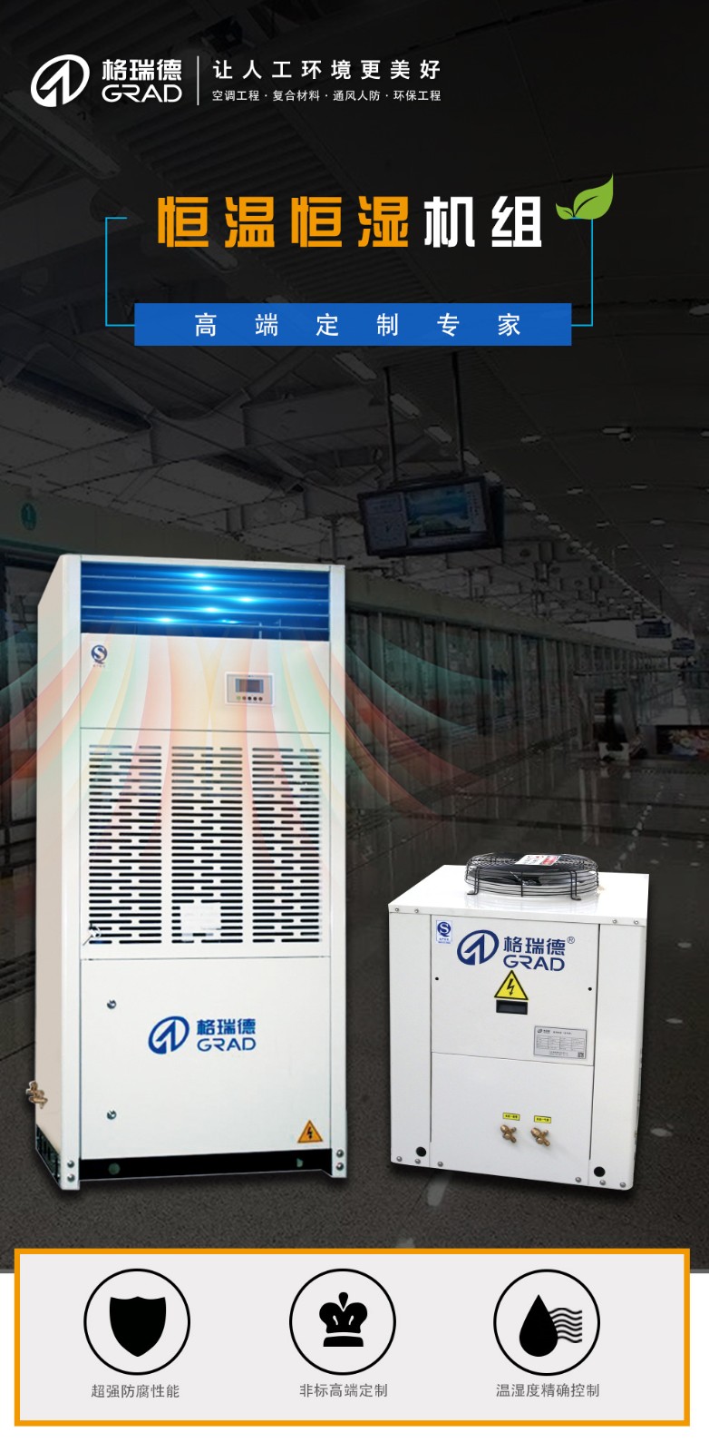 点击查看