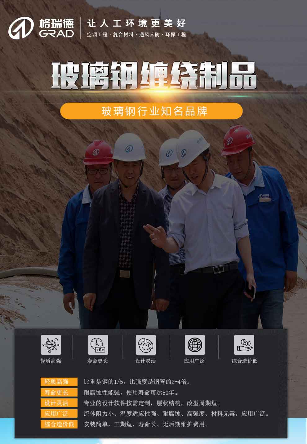 点击查看