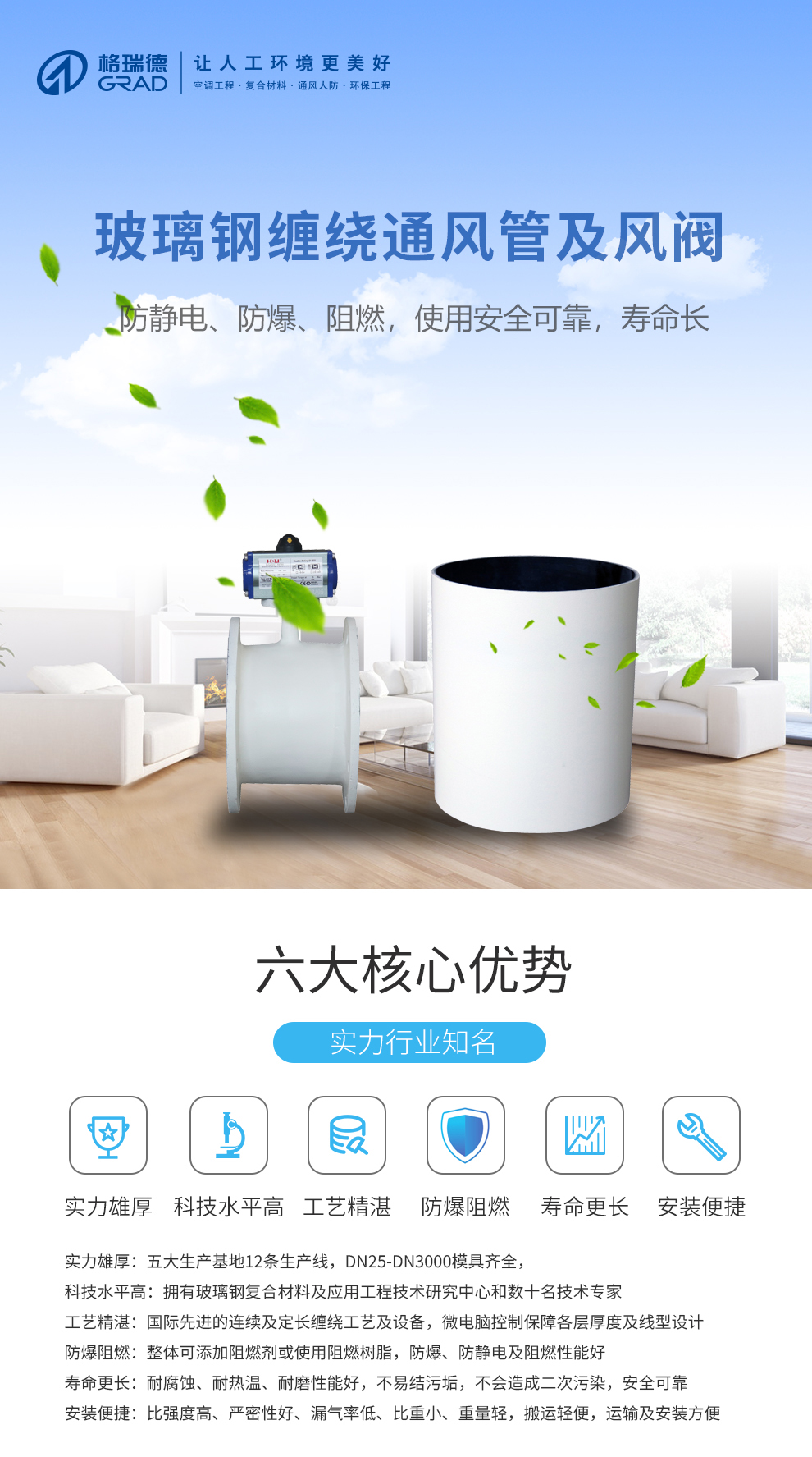 点击查看