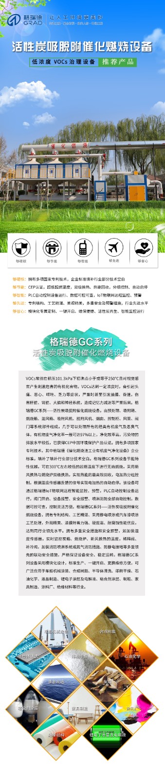 点击查看