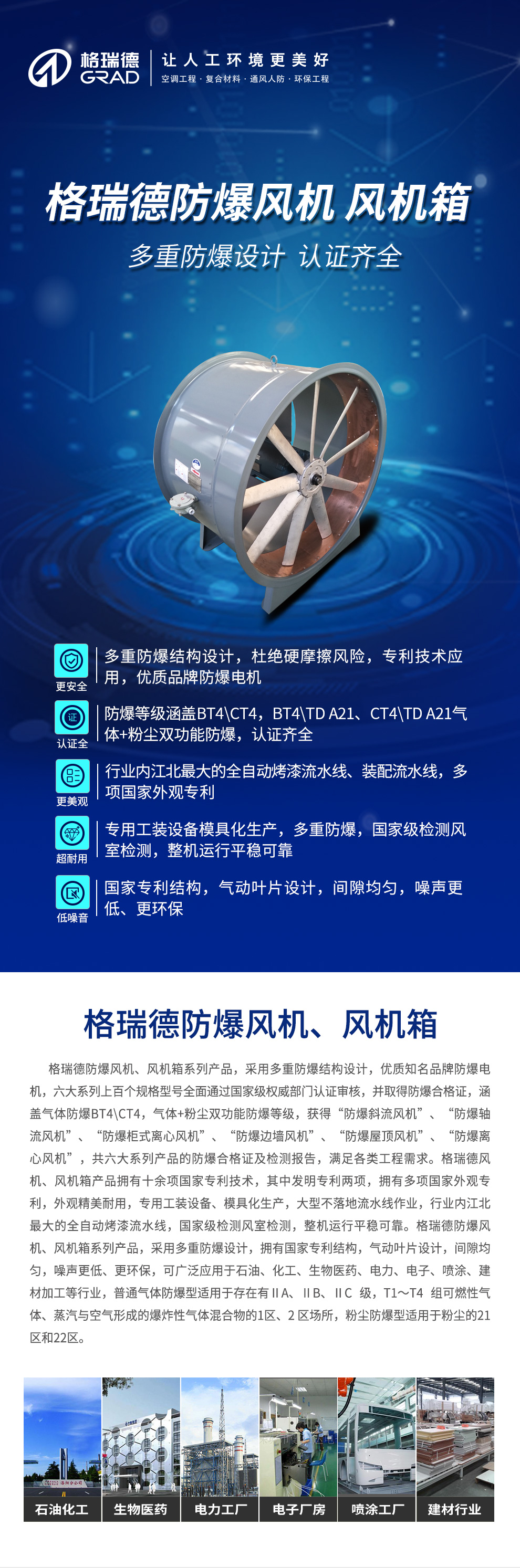 点击查看