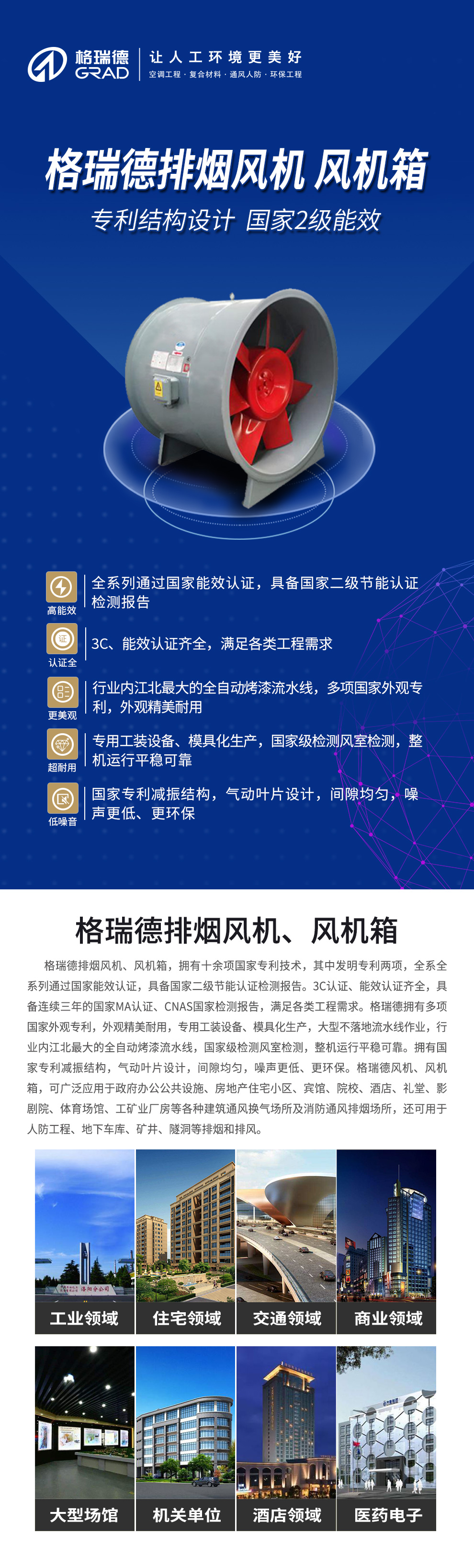 点击查看