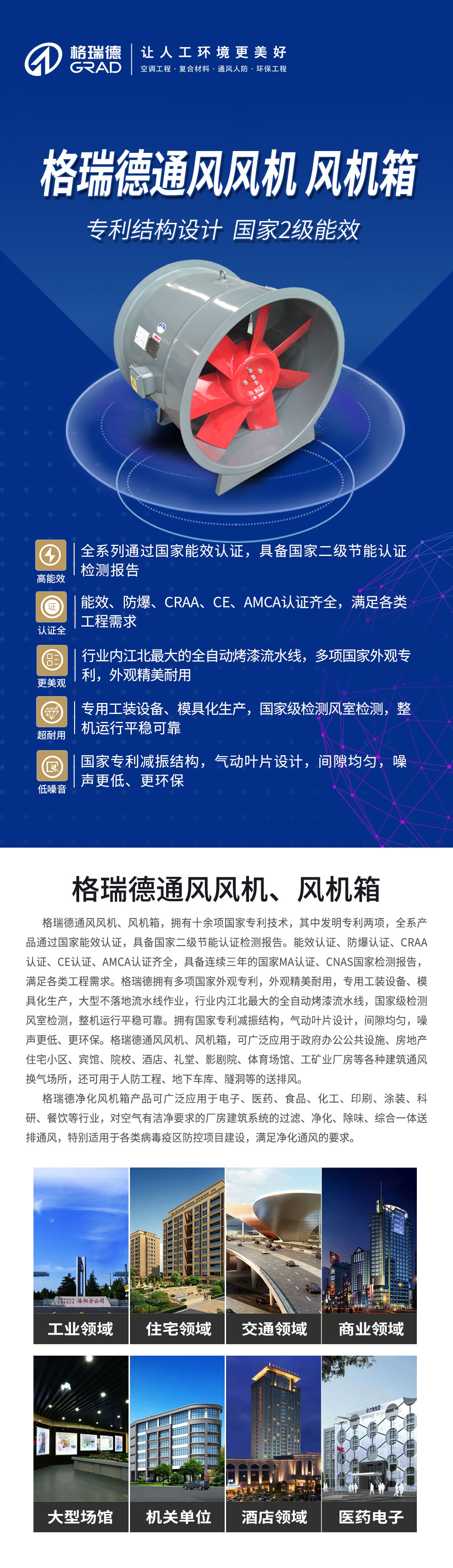 点击查看
